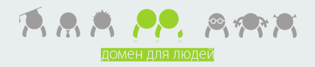 PP.UA logo.gif